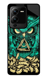 Green Owl Vivo V25 Pro 5G Back Cover